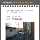 수원-1266 이미지