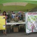 세계 그림책 문학기행 이미지