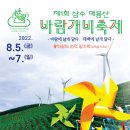 삼수동 주민복지센터 이미지