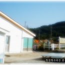 C민박 이미지
