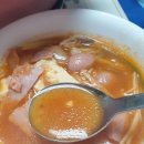땅스부대찌개삼정점 네이버블로그