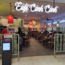 을지문고 이미지