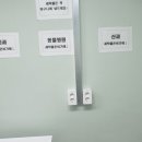 호암병원 이미지