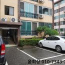 경춘로276번길 이미지