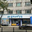 글라스타송탄점 이미지