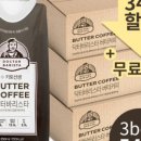 커피워크 이미지