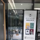 마루공원 입구 | 동탄 사진관 헤이쏠스튜디오에서 마루와 동탄 반려동물사진 촬영 후기