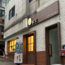 카페앙꼬 | [숙대입구] 자리 넓은 가성비 카페 ‘앙꼬’ 내돈내산 후기