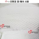 베리어스커스텀 - 창원시 의창구 사림로 140 | 베리어스커스텀