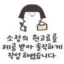 굿나루모텔 이미지