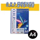641필름 이미지