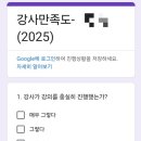 희망키움협동조합 이미지