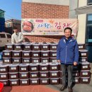 송탄중앙침례교회 주변 이미지