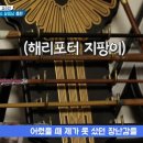 학익고등학교 이미지