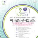 사각지대 지원사업 프로그램 이미지