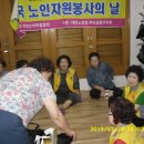 서2동할머니 경로당 이미지