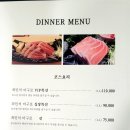 최민석마구로