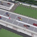 수 태양광발전소 이미지