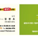 세종컴피플 이미지