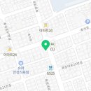 교촌치킨이현인사점 이미지