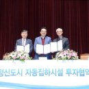 엔백(주) 이미지