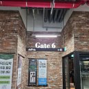 대우바로코너의성코너부분 | 동탄역 맛집 고메스퀘어 아기랑 함께 가족 연말모임 장소 추천