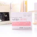 임신초기영양제 꼼꼼하게 임산부 종합 영양제 선택해요