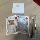 11215-자양2-349 | 일본 후쿠오카 기념품 리스트 추천 (사케추천, 셀린느, 돈키호테, 유후인 기념품 추천)