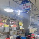 자매돌산갓김치 이미지