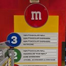 엠엔엠그룹 | [미국]뉴욕 엠엔엠 월드 M&M's WORLD 타임스퀘어 필수 코스!?뉴욕 기념품 🎁