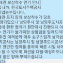양정산업 이미지