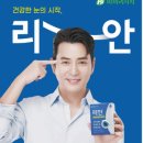 봉약국 이미지
