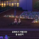 리연
