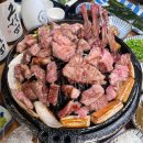 라무다찌 이미지