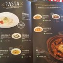 효돈까스 이미지