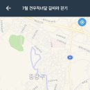 견우직녀 이미지