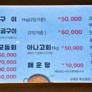 재풍호