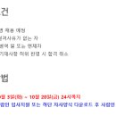 한스메드 이미지