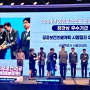 서울특별시 서울의료원 이미지