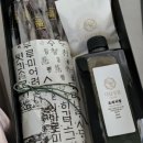 청 다담