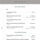 도봉구민회관 이미지