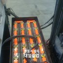 세방실업