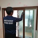 백두국제여행사 이미지