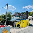 큰집숯불구이전문점 이미지