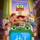 토이스토리 이미지