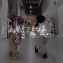 (주)미진환경 | 부재는 존재를 증명한다?