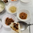 평창 두부마을 이미지