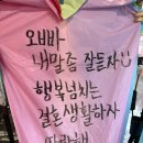 대만여행 2일차 | 비오는날 대만, 예스폭지 관광, 예류지질공원, 스펀 천등거리 (대만착한투어 내돈내산)