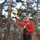 당제산 - 1359 | 당제산