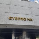 영산엔지니어링
